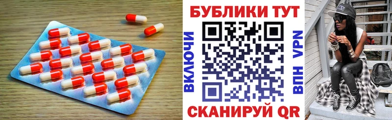 где найти наркотики  Керчь  Экстази Дубай 