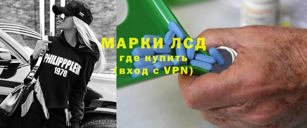 spice Зерноград