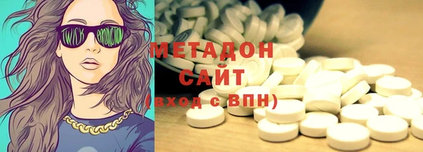 PSILOCYBIN Зеленокумск
