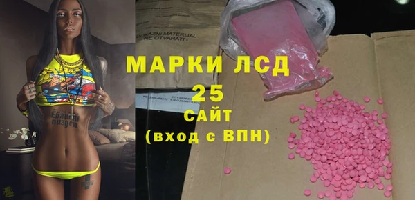 spice Зерноград