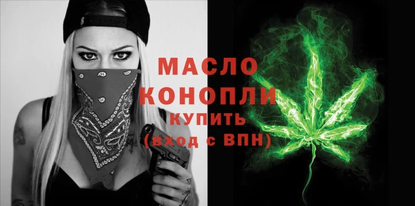 PSILOCYBIN Зеленокумск