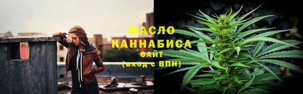 PSILOCYBIN Зеленокумск