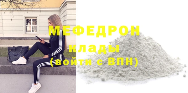 spice Зерноград