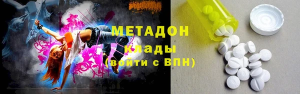 spice Зерноград