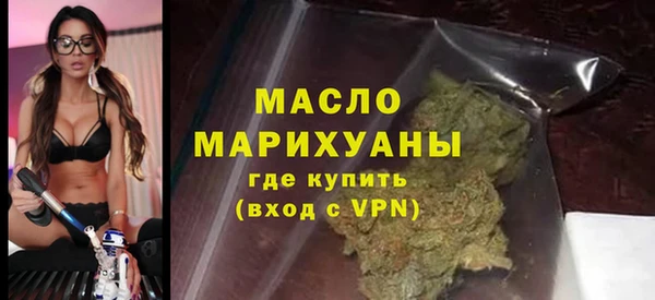 spice Зерноград