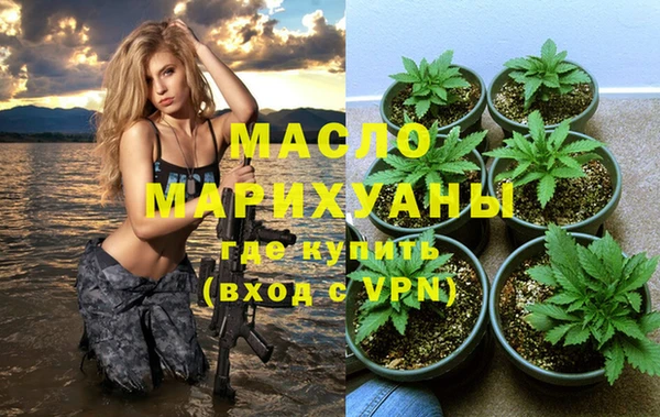 spice Зерноград
