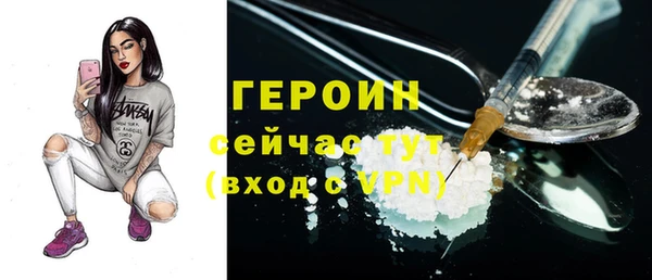 spice Зерноград