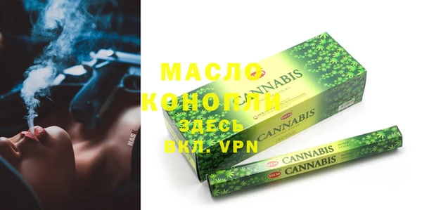 PSILOCYBIN Зеленокумск