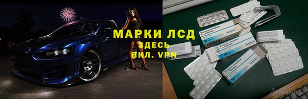 mix Заволжье