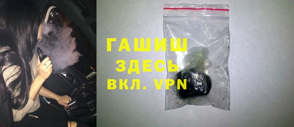 прущий лед Зеленодольск