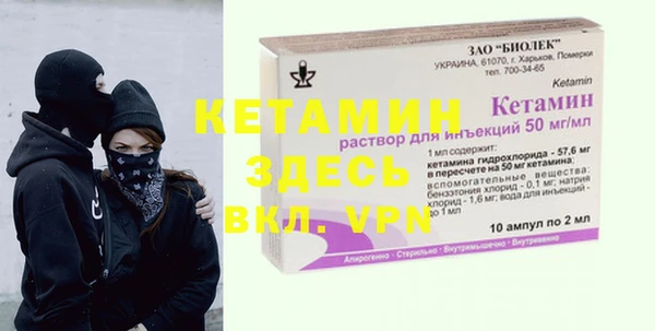 прущий лед Зеленодольск