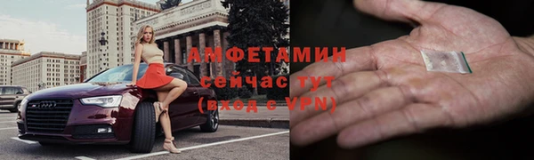 прущий лед Зеленодольск