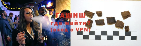 spice Зерноград