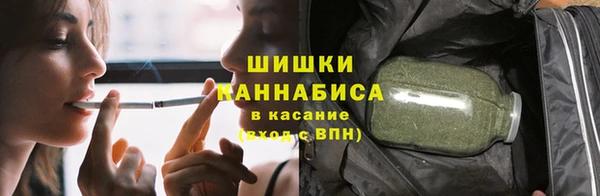 прущий лед Зеленодольск