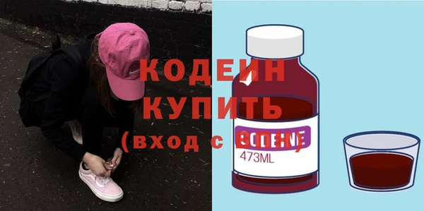 прущий лед Зеленодольск