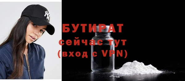 spice Зерноград