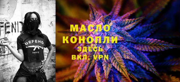 прущий лед Зеленодольск