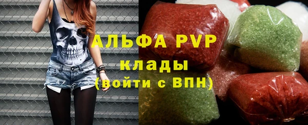spice Зерноград