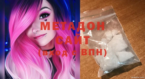 PSILOCYBIN Зеленокумск