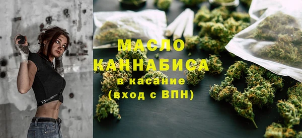 spice Зерноград