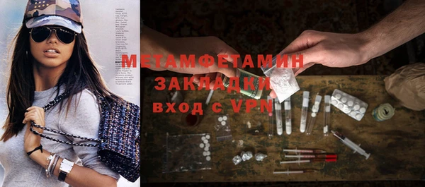 spice Зерноград
