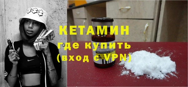 PSILOCYBIN Зеленокумск