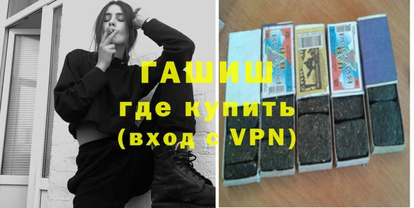 прущий лед Зеленодольск