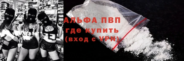 прущий лед Зеленодольск