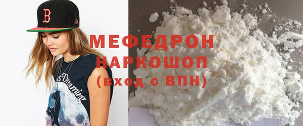 PSILOCYBIN Зеленокумск