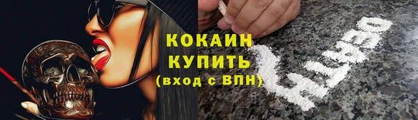 spice Зерноград