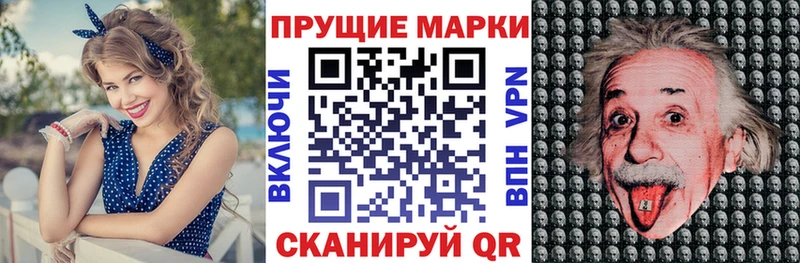 MEGA онион  купить закладку  Керчь  Марки 25I-NBOMe 1500мкг 