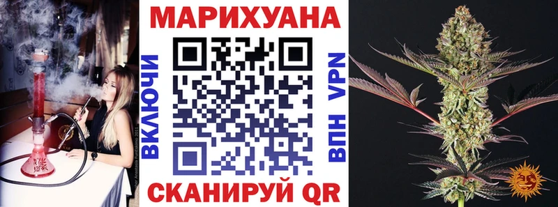 что такое   Керчь  даркнет телеграм  МАРИХУАНА ГИДРОПОН 